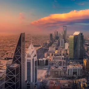 إطلالة على العاصمة الرياض