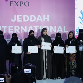 معرض جدة الدولي للجمال