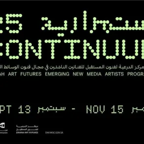 معرض استمرارية 25 للفنانين الناشئين يمثل الفصل الأول في سلسلة معارض سنوية ينظمها مركز الدرعية لفنون المستقبل
