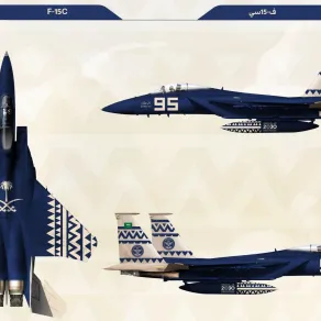 طائرات القوات الجوية السعودية