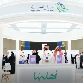 معارض