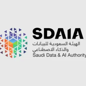 شعار الهيئة السعودية للبيانات والذكاء الاصطناعي "سدايا"
