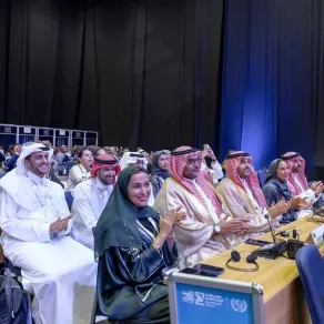 الاتحاد البريدي العالمي