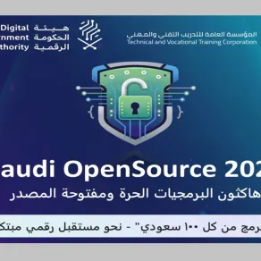 هاكثون مبرمج من كل 100 سعودي بالتزامن مع اليوم الوطني