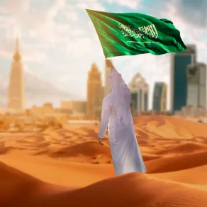 عبارات قصيرة عن اليوم الوطني السعودي 