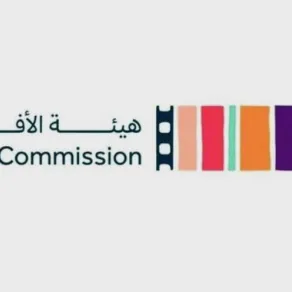 شعار هيئة الأفلام السعودية