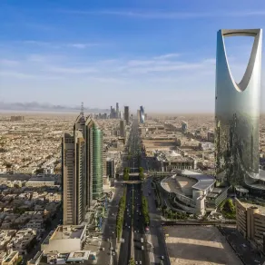 الرياض - أرشيفية من سيدتي مبادرة مستقبل الاستثمار