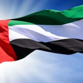علم الإمارت- الصورة من وام
