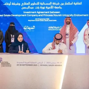 مؤتمر