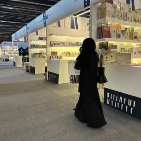  زيارة المعرض ليست تجربةً عابرة، إنَّها طقسٌ ثقافيٌّ متجدِّد حين يمشي الزَّائر بين أجنحته