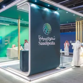 معرض