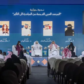 شكّل جناح المرصد العربي للترجمة محطةً رئيسة للتعرّف على جهوده في تطوير صناعة الترجمة العربية وتعزيز حضورها 