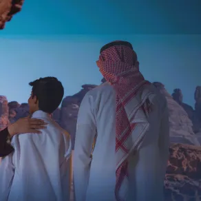 برنامج تدريبي