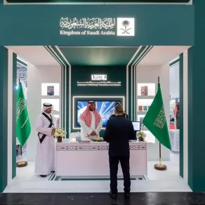 جناح السعودية في معرض فرانكفورت الدولي للكتاب. الصورة من وكالة الأنباء السعودية "واس"