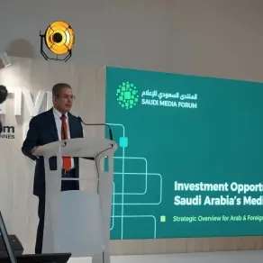  المنتدى السعودي للإعلام 