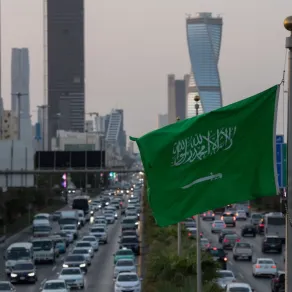 قمة زينوس
