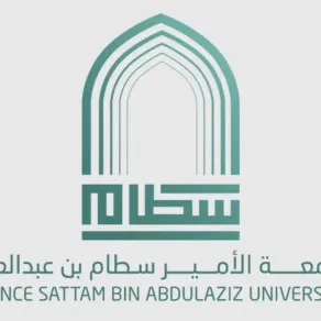 شعار جامعة الأمير سطام بن عبدالعزيز السعودية شعار جامعة الأمير سطام بن عبدالعزيز السعودية