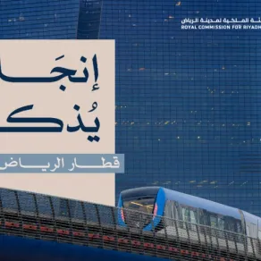 إنجاز قطار الرياض (الصورة من حساب الهيئة في إكس) قطار الرياض