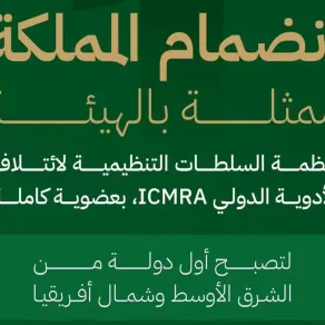 يتوج هذا الانضمام ريادة السعودية عالميًّا في مجال الرقابة الدوائية - الصورة من حساب هيئة الغذاء والدواء على "إكس" عضوية