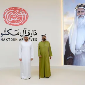 الشيخ محمد بن راشد آل مكتوم، نائب رئيس دولة الإمارات رئيس مجلس الوزراء حاكم دبي أثناء حفل إطلاق دارة آل مكتوم - الصورة من حسابه الرسمي على منصة إكس  الشيخ محمد بن راشد آل مكتوم، نائب رئيس دولة الإمارات رئيس مجلس الوزراء حاكم دبي أثناء حفل إطلاق دارة آل مكتوم - الصورة من حسابه الرسمي على منصة إكس