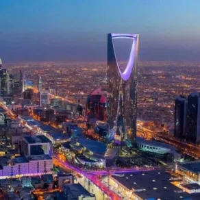 الرياض - أرشيفية من سيدتي مؤتمر مبادرة مستقبل الاستثمار