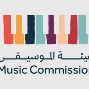 شعار هيئة الموسيقى شعار هيئة الموسيقى