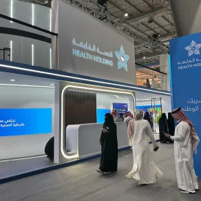 شركة الصحة القابضة الشريك الصحي الوطني في ملتقى الصحة العالمي شركة الصحة القابضة الشريك الصحي الوطني في ملتقى الصحة العالمي