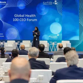 مؤتمر 100 رئيس تنفيذي (الصورة من واس) مؤتمر 100 رئيس تنفيذي