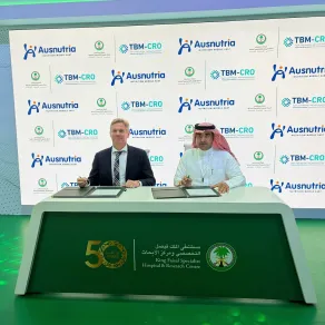 توقيع اتفاقية بين شركة أوسنوتريا العالمية ومستشفى الملك فيصل التخصصي  توقيع اتفاقية بين شركة أوسنوتريا العالمية ومستشفى الملك فيصل التخصصي (2)