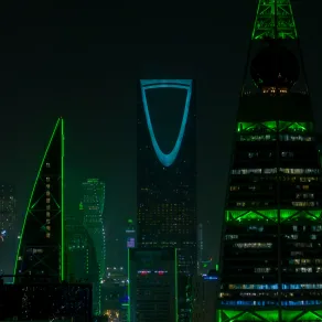 الرياض عاصمة المملكة العربية السعودية - الصورة من منصة الصور السعودية  الرياض عاصمة المملكة العربية السعودية - الصورة من منصة الصور السعودية