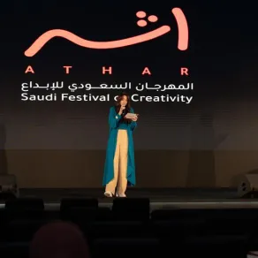 المهرجان السعودي للإبداع "أثر"