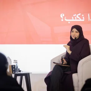 ورشة التقنية: بوّابتك لعالم الكتابة في معرض الرياض الدولي للكتاب