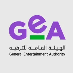 شعار الهيئة العامة للترفيه  شعار الهيئة العامة للترفيه