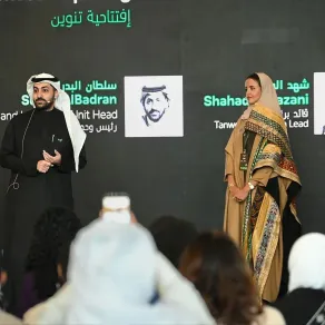 افتتاحية النسخة الثامنة من برنامج تنوين - الصورة من وكالة الأنباء السعودية "واس" افتتاحية النسخة الثامنة من برنامج تنوين - الصورة من وكالة الأنباء السعودية "واس"