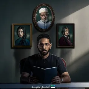 بوستر مسلسل حالات نادرة - الصورة من حساب شاهد على انستغرام