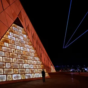 حفل افتتاح المتحف المصري الكبير. مصدر الصورة: KHALED DESOUKI / AFP