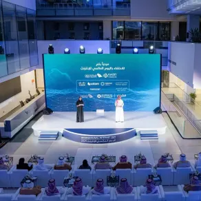 إطلاق خدمة التجوال الأكاديمي