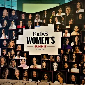 قمة فوربس الشرق الأوسط 2025