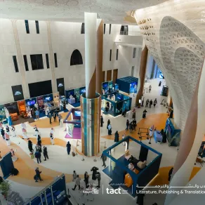 ملتقى الترجمة الدولي يمثّل منصة عالمية لتبادل الخبرات واستشراف مستقبل الترجمة - الصورة من حساب هيئة الأدب والنشر والترجمة على منصة إكس ملتقى الترجمة الدولي يمثّل منصة عالمية لتبادل الخبرات واستشراف مستقبل الترجمة