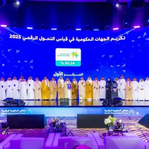 الموارد البشرية السعودية تحقق المركز الأول في مؤشر قياس التحول الرقمي 