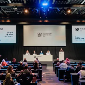 أقيم المؤتمر الصحفي الخاص بـ "آيكوم دبي 2025" في مركز دبي التجاري العالمي 