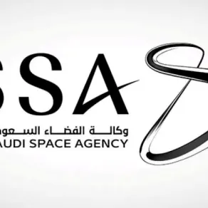 شعار وكالة الفضاء السعودية