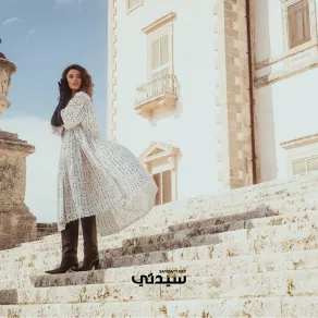 تصوير | أنا غونسلمان Anna Gunselman - السنة 2022 - العدد 2136