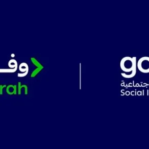 برنامج وفرة للوعي المالي برنامج وفرة للوعي المالي