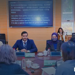 وزارة الثقافة