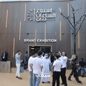 أسبوع دبي للساعات 2025