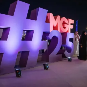 مبادرة 20 مبادرة لشباب تحت 30 تحتفي بالشباب المبتكرين. الصورة من وكالة الأنباء السعودية "واس"