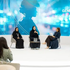 إحدى جلسات القمة العالمية للصناعة بالرياض - الصورة من وكالة الأنباء السعودية "واس"