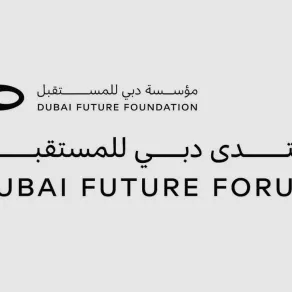 شعار منتدى دبي للمستقبل 2025 - الصورة من وكالة الأنباء الإماراتية "وام"