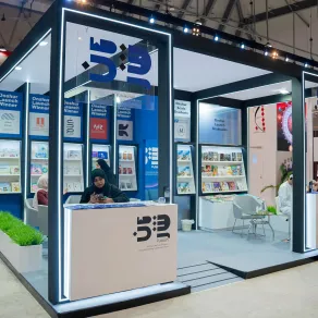 جناح صندوق الشارقة لاستدامة النشر "انشر" بالشارقة الدولي للكتاب - الصورة من وكالة الأنباء الإماراتية "وام" جناح صندوق الشارقة لاستدامة النشر "انشر" بالشارقة الدولي للكتاب - الصورة من وكالة الأنباء الإماراتية "وام"